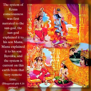 Purport to Bhagavad Gita 4 - thumbnail size