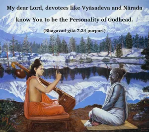Purport to Bhagavad Gita 7 - thumbnail size