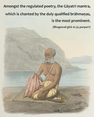 Purport to Bhagavad Gita 10 - thumbnail size