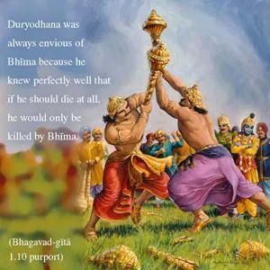 Purport to Bhagavad Gita 1 - thumbnail size