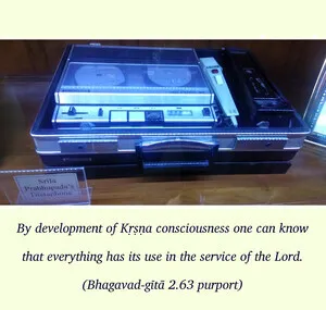 Purport to Bhagavad Gita 2 - thumbnail size