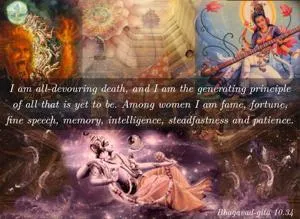 Bhagavad Gita 10.34.en - thumbnail size