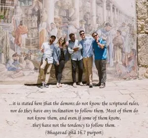 Purport to Bhagavad Gita 16 - thumbnail size