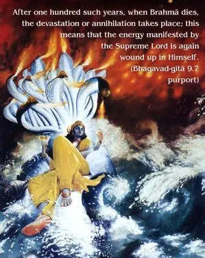 Purport to Bhagavad Gita 9 - thumbnail size