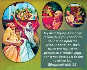 Bhagavad Gita 12.9.en - thumbnail size