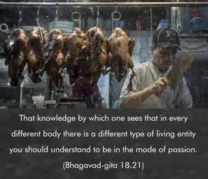Bhagavad Gita 18.21.en - thumbnail size