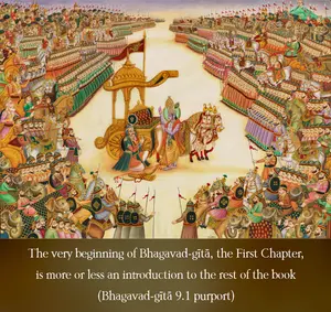 Purport to Bhagavad Gita 9 - thumbnail size