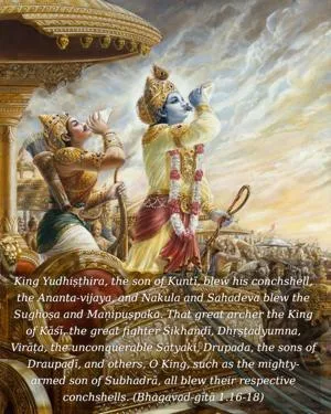 Bhagavad Gita 1.16-18.en - thumbnail size