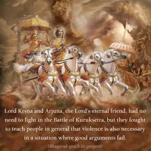 Purport to Bhagavad Gita 3 - thumbnail size