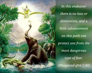 Bhagavad Gita 2.40.en - thumbnail size