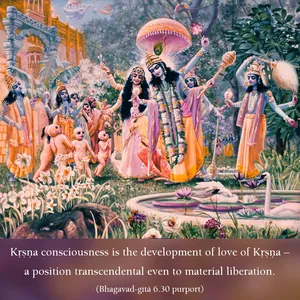 Purport to Bhagavad Gita 6 - thumbnail size
