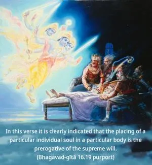 Purport to Bhagavad Gita 16 - thumbnail size