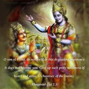 Bhagavad Gita 2.3.2.en - thumbnail size