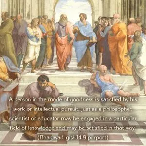 Purport to Bhagavad Gita 14 - thumbnail size