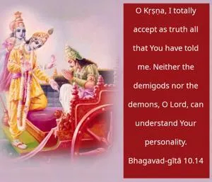 Bhagavad Gita 10.14.en - thumbnail size