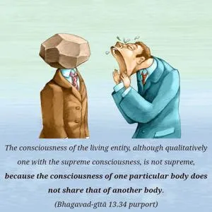 Purport to Bhagavad Gita 13 - thumbnail size