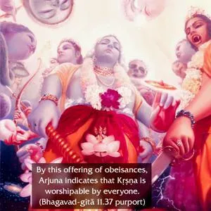 Purport to Bhagavad Gita 11 - thumbnail size