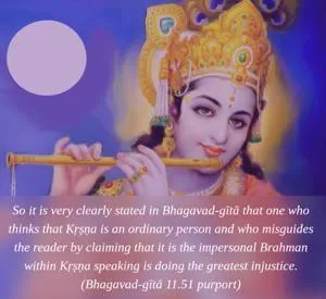 Purport to Bhagavad Gita 11 - thumbnail size