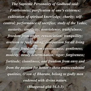 Bhagavad Gita 16.1-3.en - thumbnail size