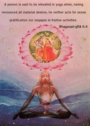 Bhagavad Gita 6.4.en - thumbnail size