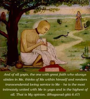 Bhagavad Gita 6.47.en - thumbnail size