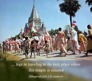 Purport to Bhagavad Gita 2 - thumbnail size