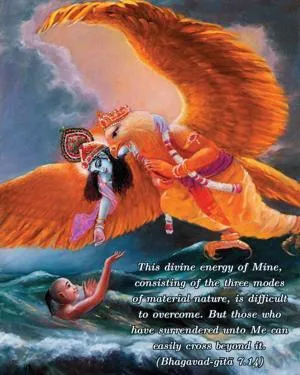 Bhagavad Gita 7.14.1.en - thumbnail size