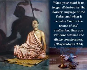 Bhagavad Gita 2.53.en - thumbnail size