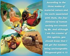 Bhagavad Gita 4.13.en - thumbnail size