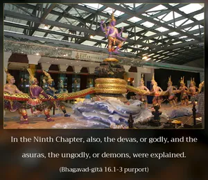 Purport to Bhagavad Gita 16 - thumbnail size