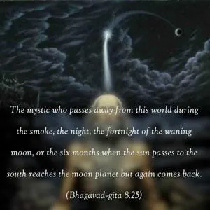 Bhagavad Gita 8.25.en - thumbnail size