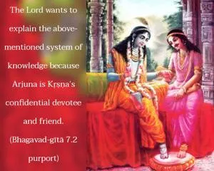 Purport to Bhagavad Gita 7 - thumbnail size