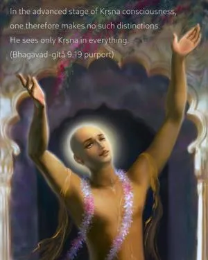 Purport to Bhagavad Gita 9 - thumbnail size