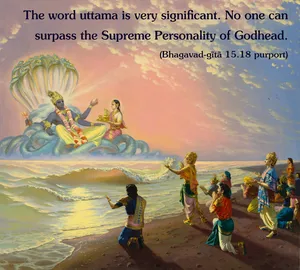 Purport to Bhagavad Gita 15 - thumbnail size