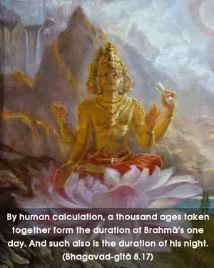 Bhagavad Gita 8.17.en - thumbnail size