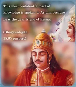 Purport to Bhagavad Gita 18 - thumbnail size
