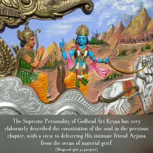 Purport to Bhagavad Gita 3 - thumbnail size