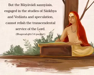 Purport to Bhagavad Gita 5 - thumbnail size