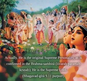 Purport to Bhagavad Gita 9 - thumbnail size