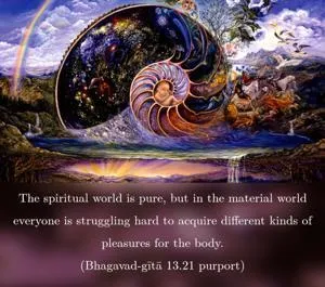 Purport to Bhagavad Gita 13 - thumbnail size