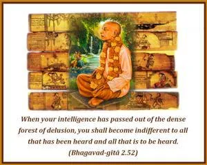 Bhagavad Gita 2.52.en - thumbnail size