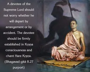 Purport to Bhagavad Gita 8 - thumbnail size