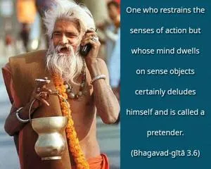 Bhagavad Gita 3.6.en - thumbnail size
