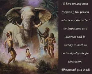 Bhagavad Gita 2.15.en - thumbnail size