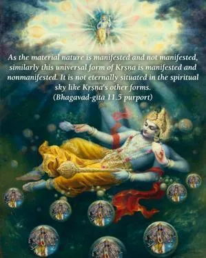 Purport to Bhagavad Gita 11 - thumbnail size