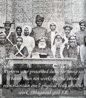 Bhagavad Gita 3.8.en - thumbnail size