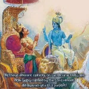 Purport to Bhagavad Gita 18 - thumbnail size