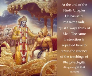 Purport to Bhagavad Gita 18 - thumbnail size