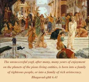 Bhagavad Gita 6.41.en - thumbnail size