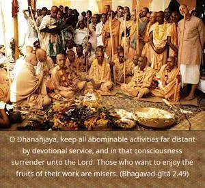 Bhagavad Gita 2.49.en - thumbnail size
